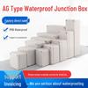 Outdoor IP66 Waterproof Plastic Junction Box - Surface Mount Cable Distribution and Power Monitoring Enclosure