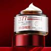 Crema Anti-Lentiggini 377 di Aofuxue - 30g Correttore Macchie Scure per Pelle Luminosa
