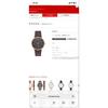 Used SKAGEN watch SKW6213 (battery replaced, operation guaranteed)