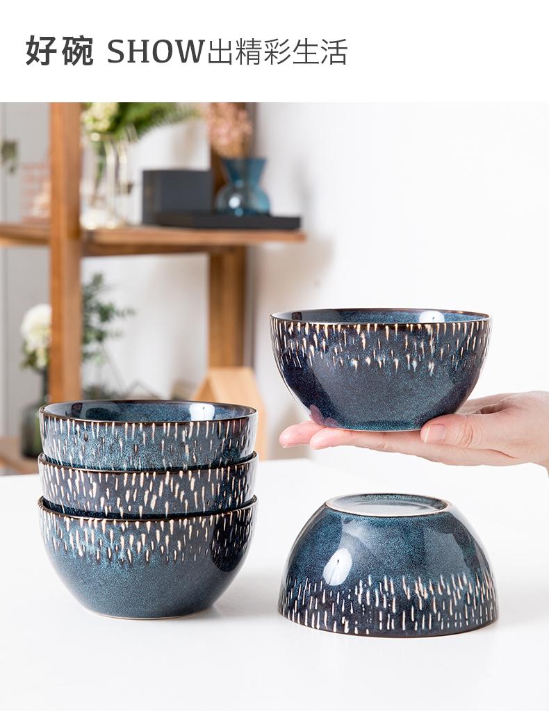 Hand-painted Kiln Glazed Ceramic Bowl 5-inch Household Noodle Bowl Eating Bowl Anti-scalding Small Bowl