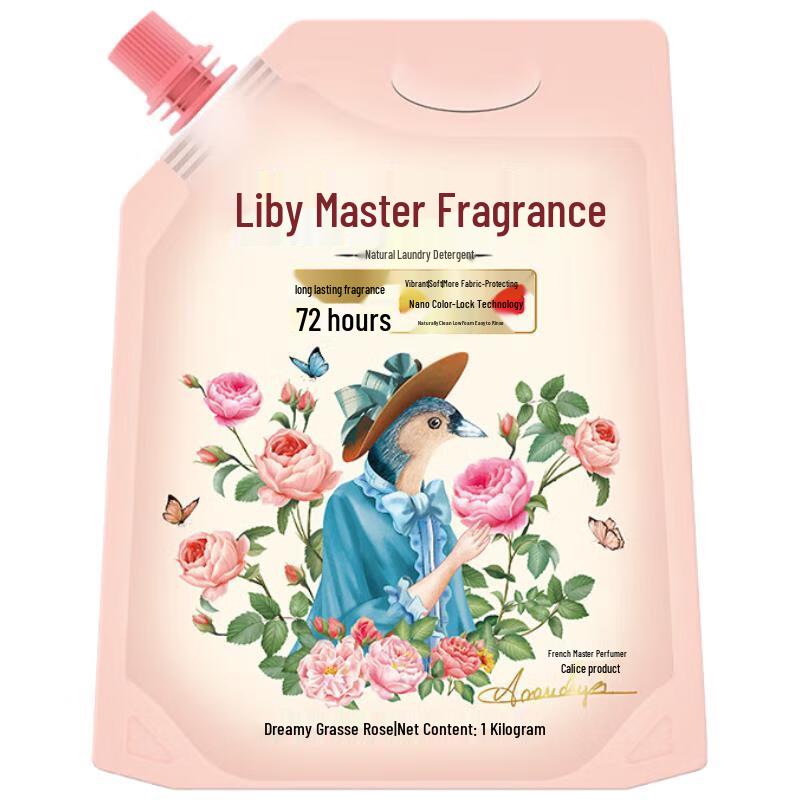 L'Oréal Daily Essentials Gift Set