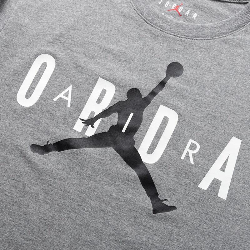 Air Jordan Jumpman Logo T-shirt (Asia Sizing) 'Grey' Men's DV1446-091