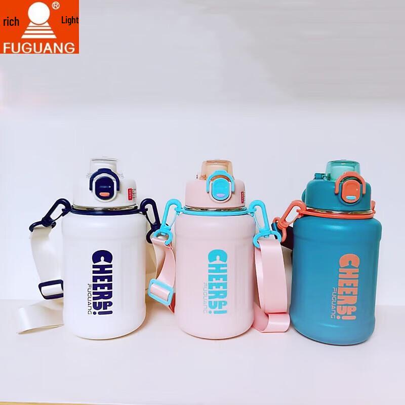 FUGUANG Star Fan 304 Stainless Steel Insulated Bottle