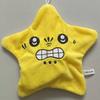 Angry Moving Jumping Stars Plush Toy Cute Yellow Pentagonal Heart Expression Stars Plush Soft Kawaii Fun Toy Gift For Kid Adult