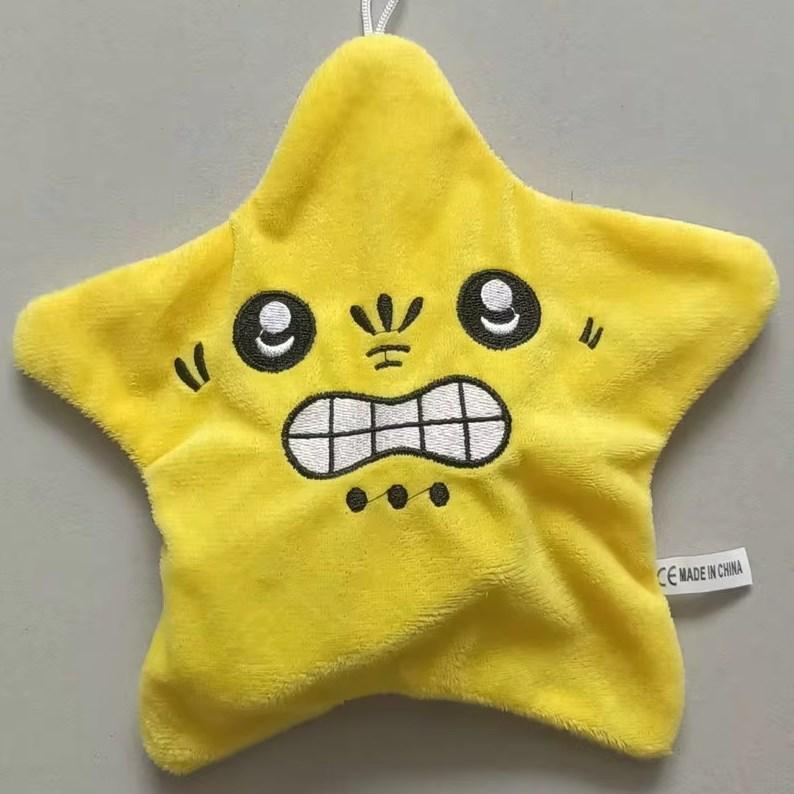 

Angry Moving Jumping Stars Plush Toy Cute Yellow Pentagonal Heart Expression Stars Plush Soft Kawaii Fun Toy Gift For Kid Adult жёлтый