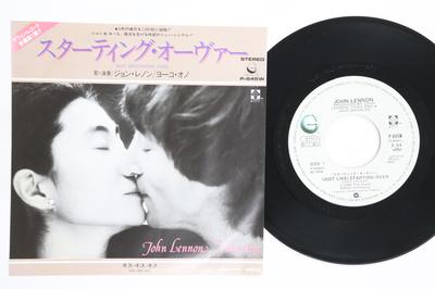 7-Zoll Schallplatte JOHN LENNON YOKO ONO  Starting Over  Kiss Kiss Kiss P645W GEFFEN 1980 Japan Rock Gebraucht