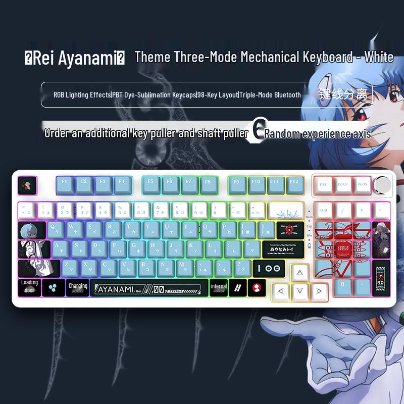 98-Key Wireless Bluetooth Three-Mode Mechanical Keyboard - Gaming, Esports, Office, PBT Transparent DIY Customization