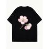 Oversized T-shirtklänning Svart Körsbärsblommig Blommig Tryck Dam Vardaglig Sommaroutfit