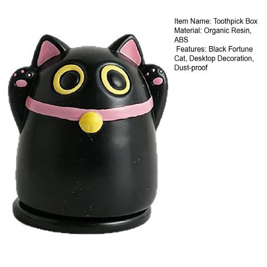 Black Fortune Cat Toothpick Holder Large Capacity Dust-Proof Covered Toothpick Storage Box Kitchen Toothpick Dispenser Container with Lid