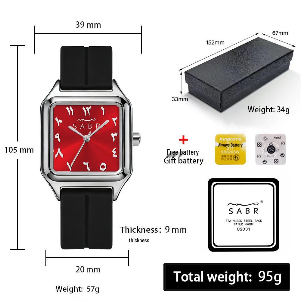 2025 Luminous Waterproof Quartz Sports Watch - High-End Arabic Middle East Design