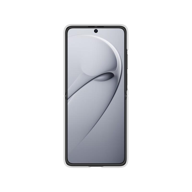 HUAWEI (HUAWEI) Nova Flip Phone Case, Printed Protective Case, Starry Silver