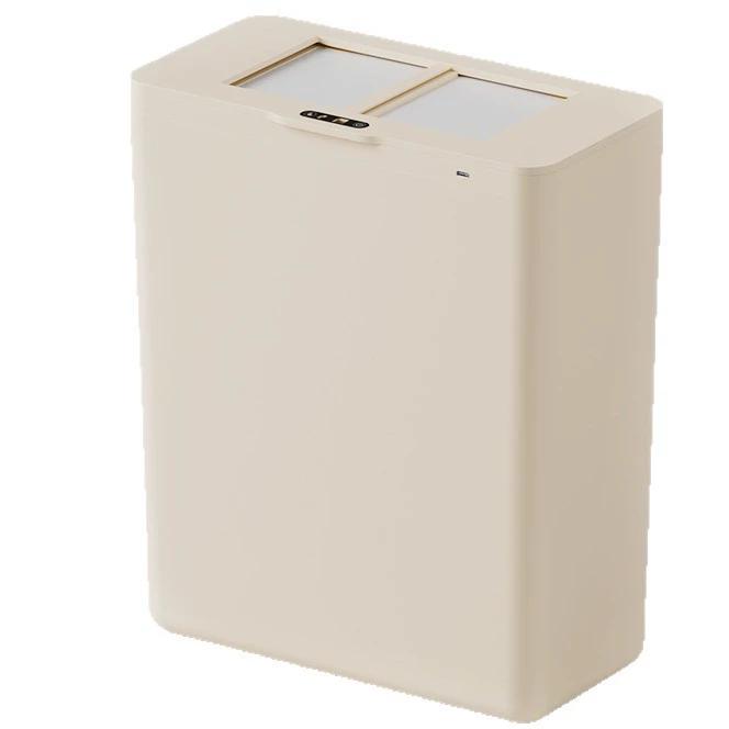

Cubo de basura inteligente con sensor automático para baño y cocina, diseño estrecho y moderno