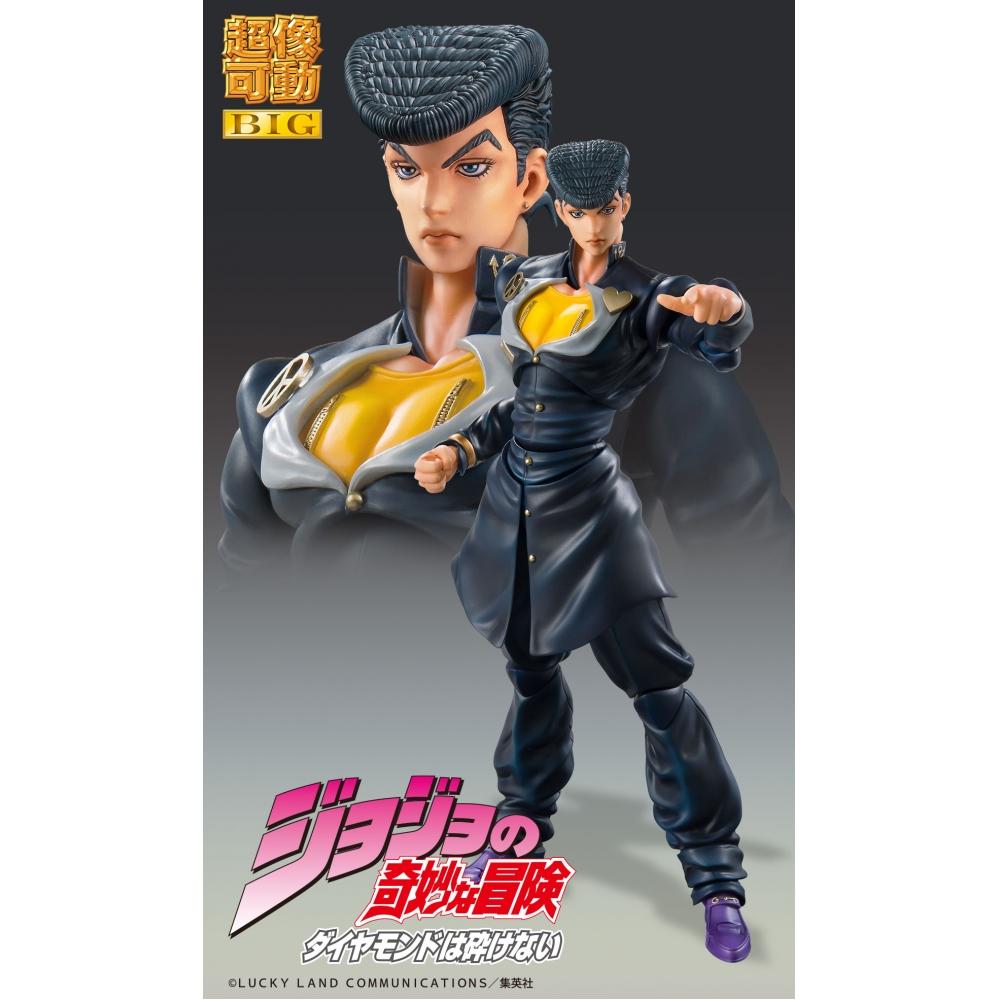 Jojo S Bizarre Adventure Super Action Statue Big joSuke higaShikata