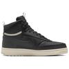 Nike Court Vision Winter Mid Dark Smoke Grey Light Bone - DR7882-003