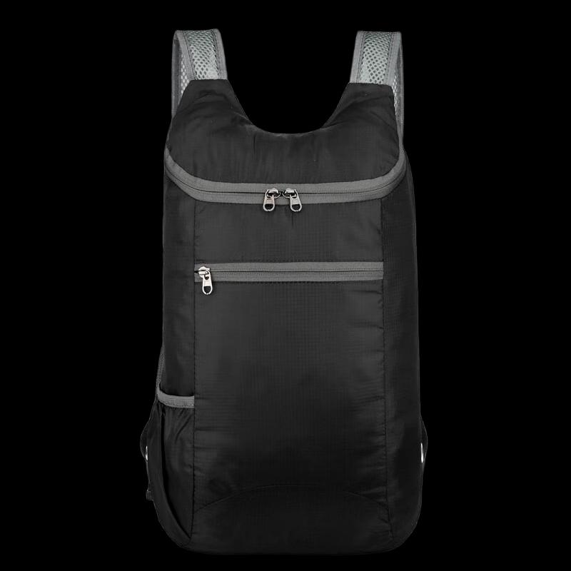 Hufeng Lightweight Foldable Backpack