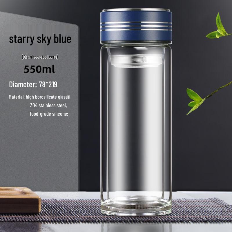 MINGHUI Double-Layer Glass Cup with Steel Lid, 550ml