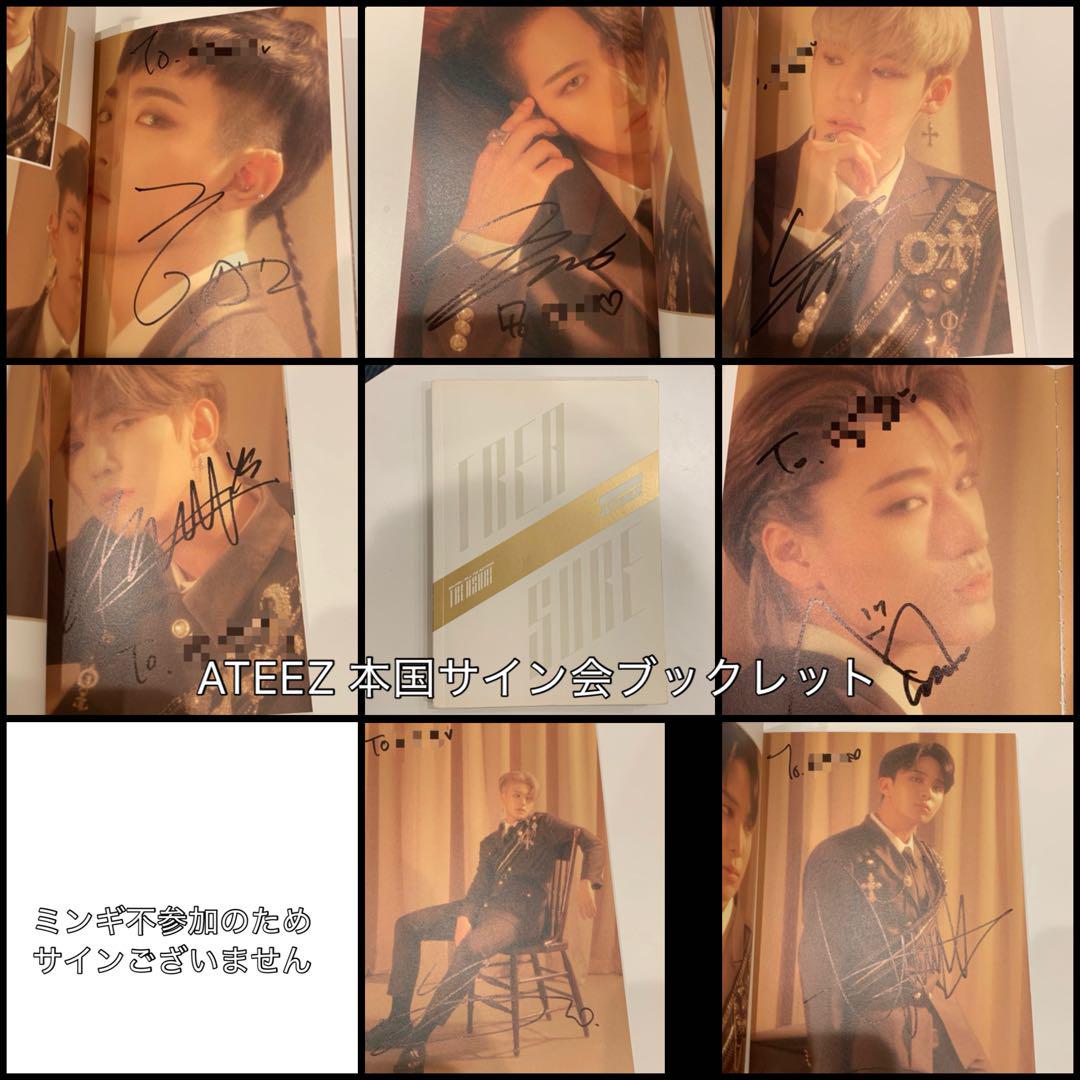 

[USED] ATEEZ 1st Official Album Signing Event Booklet