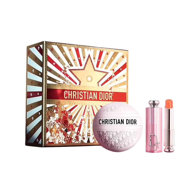 DIOR Accessory Two-piece set: Classic Presbyopia Cream 50g + #004 Charm Lip Balm 3.2g белый