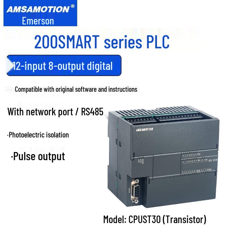 AIMUXUN Compatible Programmable Logic Controller (PLC)