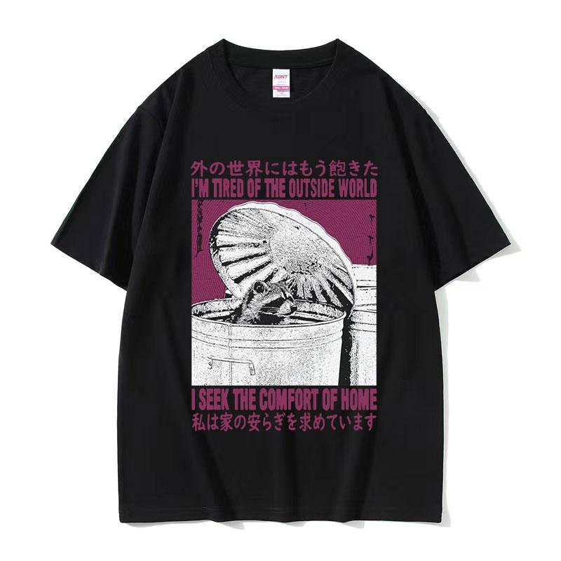 Japanese Evolve Into Crab Funny Graphic T Shirt Men Retro Fashion High Quality T-shirts 100% Cotton Oversized T-shirt Streetwear
