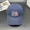 Fashion Hat Korean Version Four Seasons Versatile Beige Soft Top Cap Women's Trend Brand Embroidered Alphabet Baseball Cap Men's Japanese Sun Hat