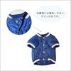 MLB Official Los Angeles Dodgers Shohei Ohtani Pet Varsity Jacket XS Size Dog Baseball Uniform