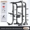 Yimai All-in-One Home Gym Smith Machine