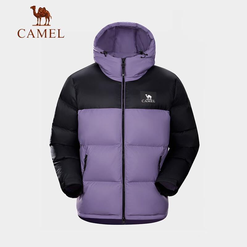 Camel Men's Water-Repellent Duck Down Hooded Jacket
