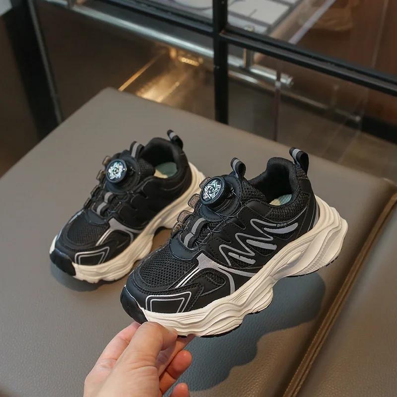 New Kids Sneakers for Girls School Running Versatile Children Basketball Shoes Fashion Chunky Non-slip Boys Causal Sports Shoes