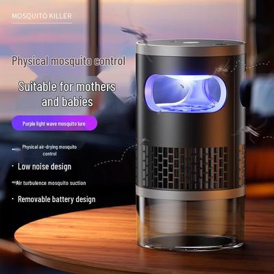 Silent Wireless Mosquito Killer Lamp for Home, Office, Dormitory - Safe for Infants, Toddlers, Pregnant Women, Indoor/Outdoor Use