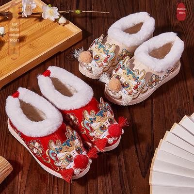 Embroidered Winter Hanfu Shoes for Girls - Ethnic Style with 3D Dragon and Floral Design, Thick Cotton