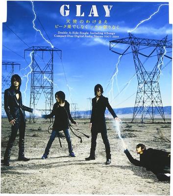 CD GLAY, TAKURO; MASAHIDE SAKUMA - Tenshi no Wakemae / Peak Endlessly  TOCT22244 Rock Japonês Usado