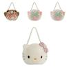 Hello Kitty Sheep Bear Plush Coin Purse With Zipper Closure For Kids And Girls