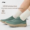 Li-Ning Yunyi Slip-On Men's Casual Sports Shoes