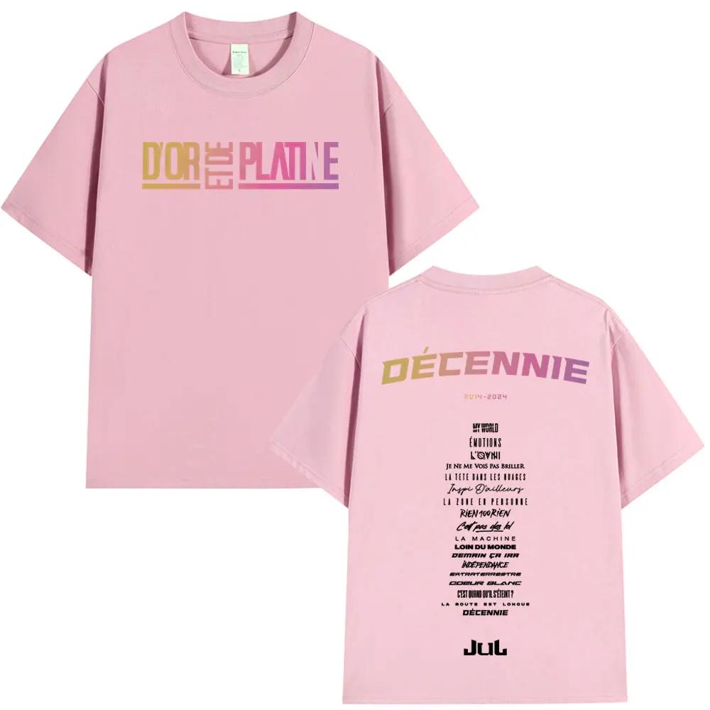 Rapper Jul Graphic T Shirt Unisex Women Clothing Fashion Hip Hop Tshirt Casual High Quality Cotton Short Sleeve Oversized Tshirts