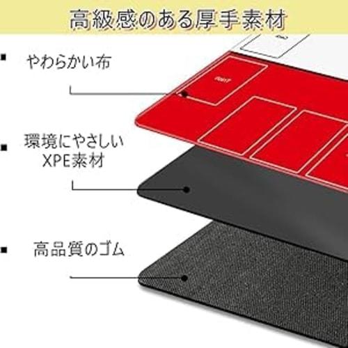 FKNY Play Mat for Card Games, Simple Design, Non-Slip Rubber Mat for Card Games, Easy Turning, Battlefield, Easy Rolling, Fully Sewn Rubber Play Mat,