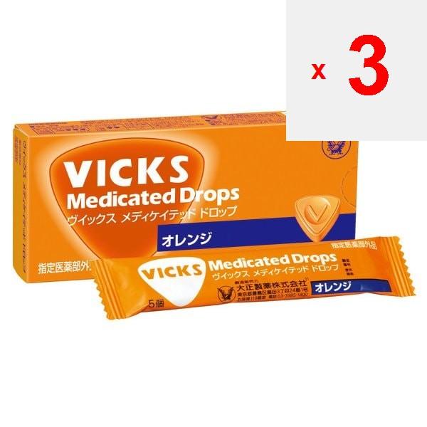 Taisho Seiyaku Medicated Drops Orange 20 pcs [throat lozenges]Cetylpyridinium chloride, the active Cetylpyridinium chloride, the active ingredient for