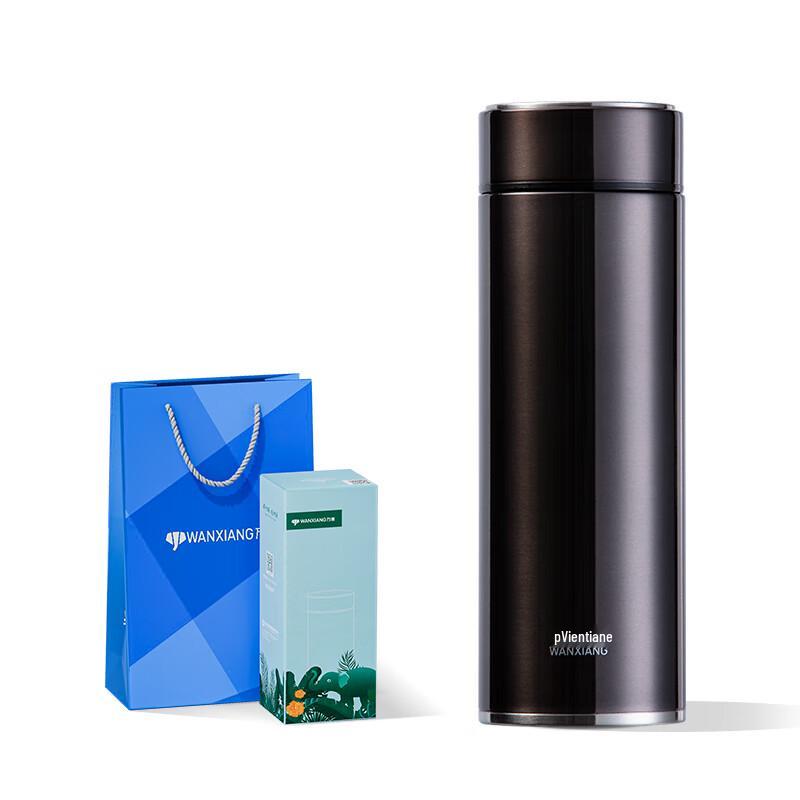 Vxiang H65S 316 Stainless Steel Insulated Mug