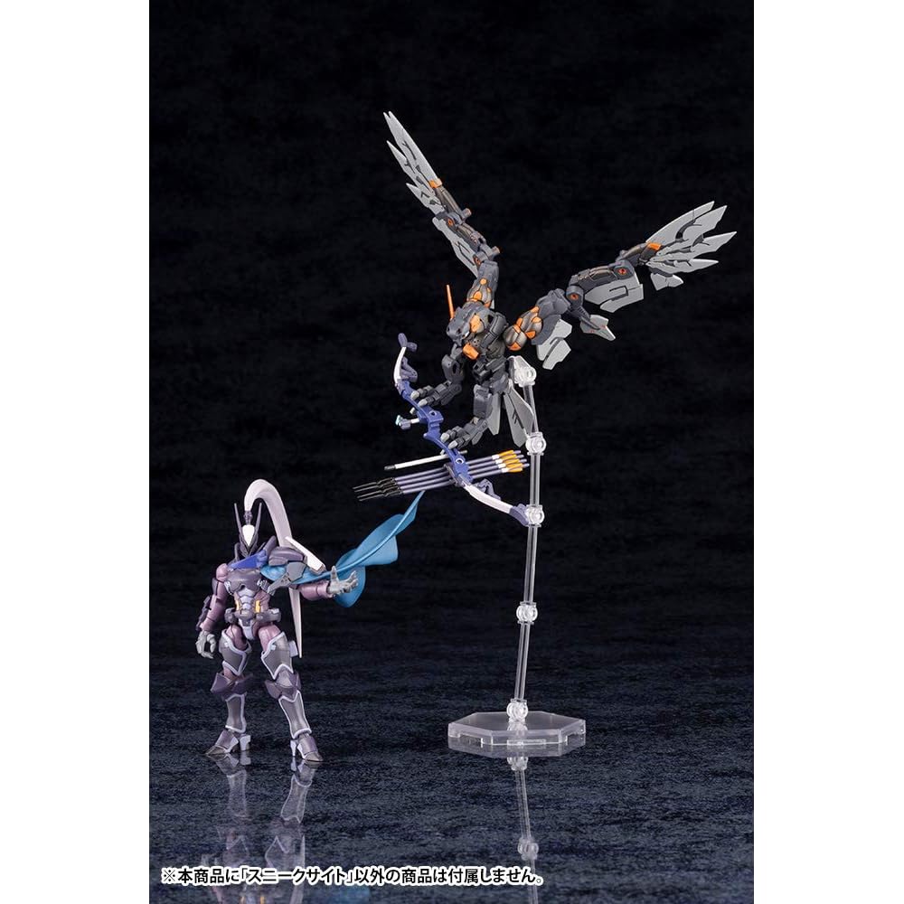 Kotobukiya Hexagear Alternative Sneaksight 1/24 Scale Plastic Model Approximately 70mm