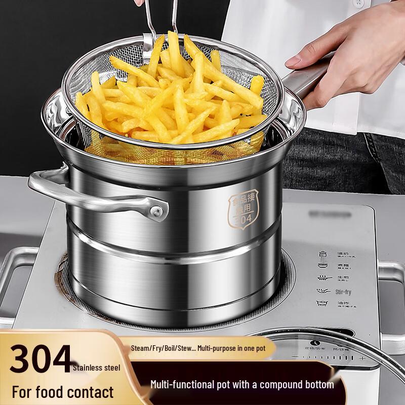 YUTAI 304 Stainless Steel Multi-Function Cooking Pot