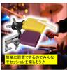 ST TS Cowbell for Drum Set, Percussion Instrument, Low and High Tones, Double Bell Bass Drum, Percussion Instrument