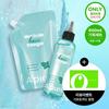 Hair Vinegar 200ml + Refill 400ml Special Set (Raspberry/Mint Scalp)
