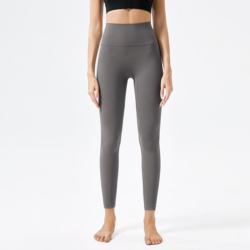 2025 Damen Cloud-Feel High-Waist Elastische Yogahose - Superweich, Hüftformend, Nude-Feel, Perfekt zum Laufen und für Sport