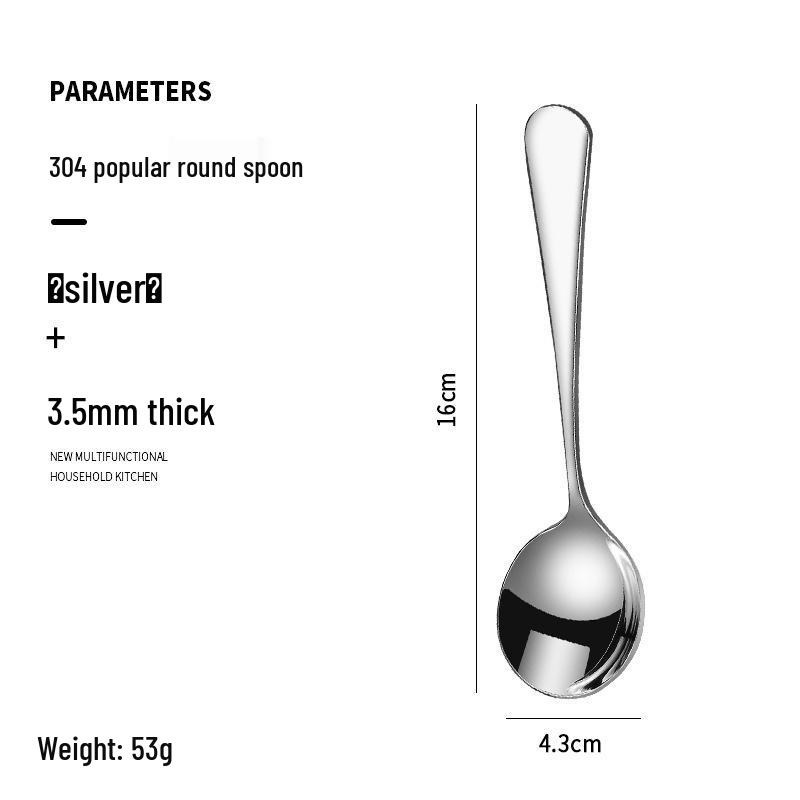 

Креативная многофункциональная ложка из нержавеющей стали 304 для кофе, десерта и супа