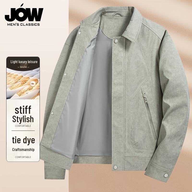 

Qiaowo Tie-Dye Classic Lapel Men s Jacket XL