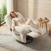 Chenille Reclining Armchair, 360 Degree Swivel, Side Pockets, Cream