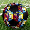 1pc Messi Soccer Ball Size 5 Indoor Soccer Ball Fashion Colorful Backyard Game - Great For Sports Fans Gift HE14