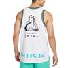 Nike SS23 Basketball Jersey Men's White FJ7228-100