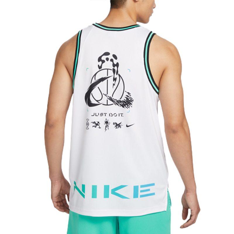 Nike SS23 Basketball Jersey Men's White FJ7228-100