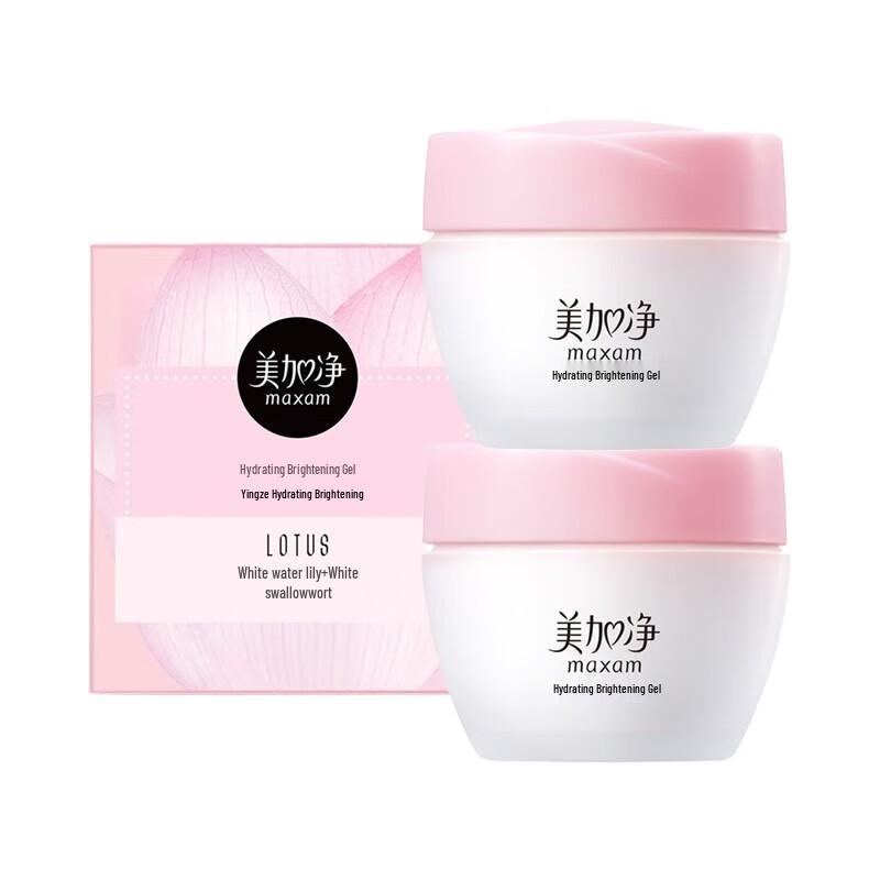 Mei Jia Jing Tender Brightening Gel Duo
